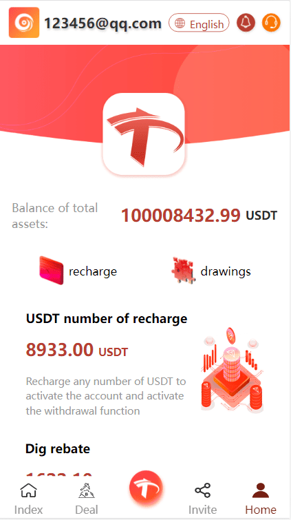 uniapp加H5《多语言》TRX系统安卓APP插图1