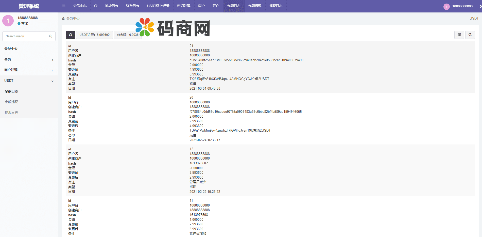 波场钱包对接/trx钱包对接/trc20代币对接/usdt钱包对接/tron自动充提/Fil充提FileCoin插图5