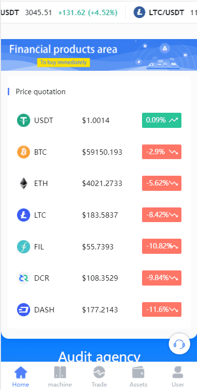 算力模式区块链云GECAPP/矿场/CBT矿池源码/usdt系统交易大厅插图2