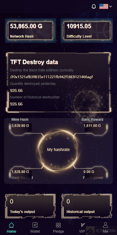 USDT挖矿系统/质押挖矿/USDT云矿机系统/USDT算力插图4