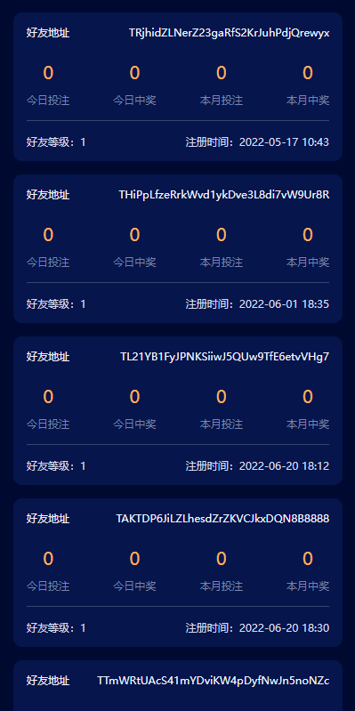 前端vue版哈希竞彩/区块链哈希值游戏/usdt/trx双玩法插图4