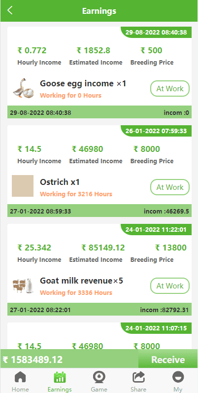 全新海外版理财系统/投资理财源码/注册奖励每日任务/前端uinapp插图