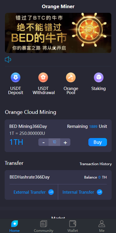 双语言usdt质押挖矿/usdt矿机系统/usdt算力理财插图7