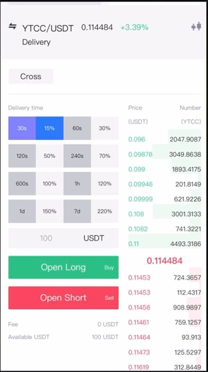 Dapp交易所 质押挖矿盗 u 源码，前端 vue，后端 Java插图2