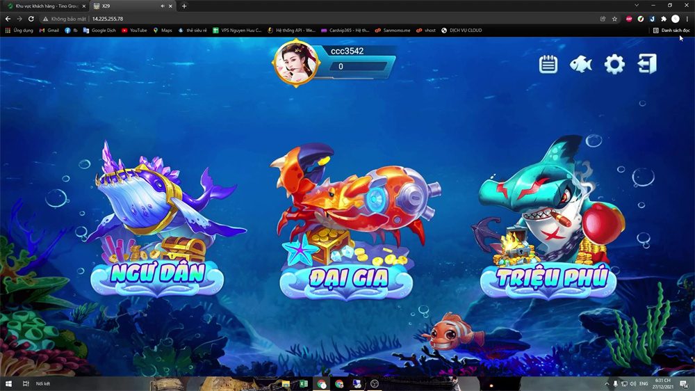 越南电玩游戏系统/东南亚玩法捕鱼电玩源码/国际版海外游戏平台程序插图3
